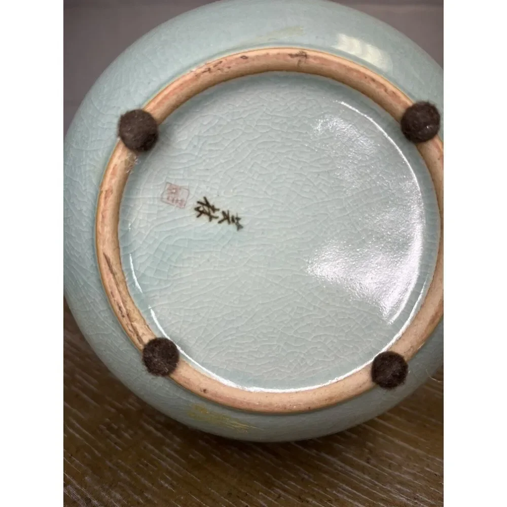 Korean Celadon Bottle Yuhuchun Vase Crane Clouds Signed‎ 12.5